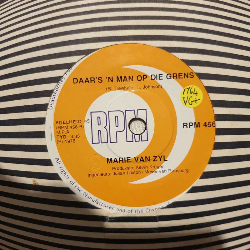 Marie Van Zyl  There's a Boy Up North - Vinyl 7" Record - Very-Good+ Quality (VG+)