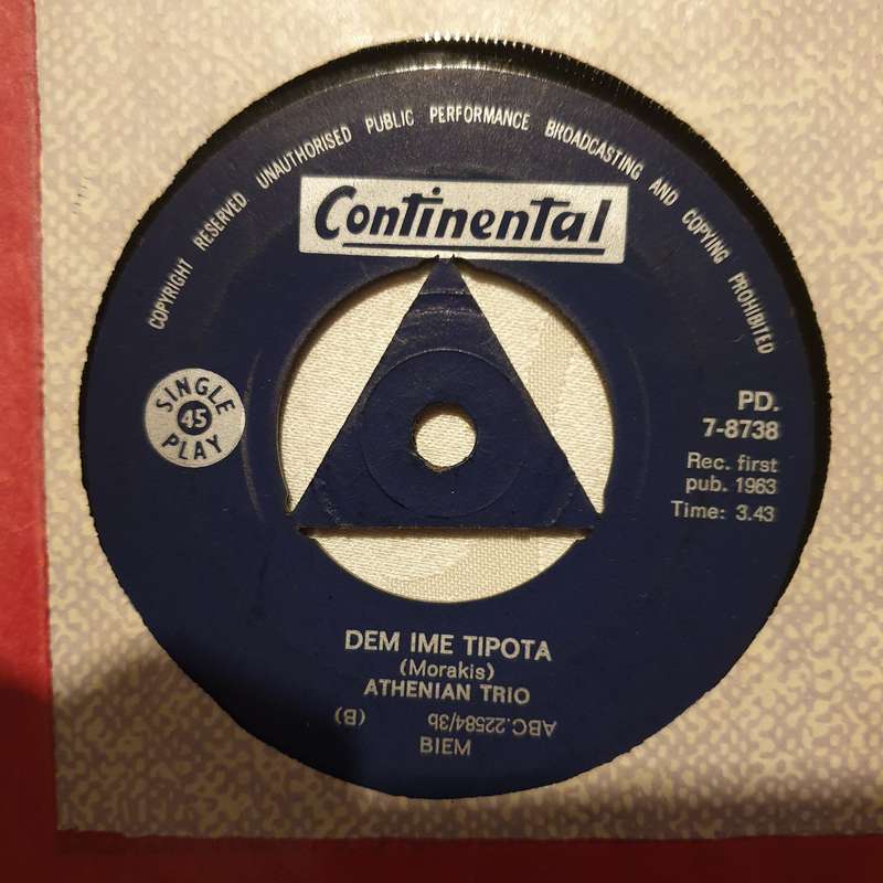 Athenian Trio  Fevgo Yia Sou - Vinyl 7" Record - Very-Good+ Quality (VG+)