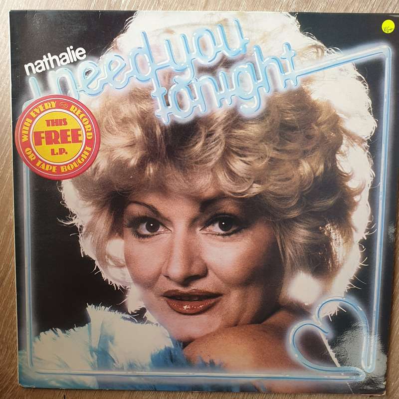 Nathalie De Moulin - I Need You Tonight (Very Rare SA) -  Vinyl LP Record - Very-Good+ Quality (VG+)