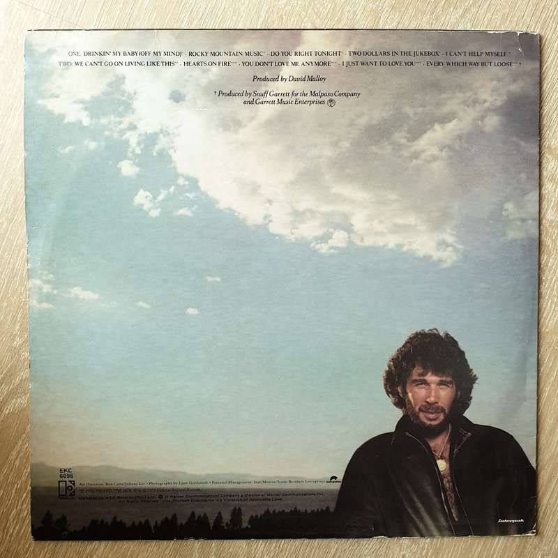 Eddie Rabbitt  The Best Of Eddie Rabbitt -  Vinyl LP Record - Very-Good+ Quality (VG+)