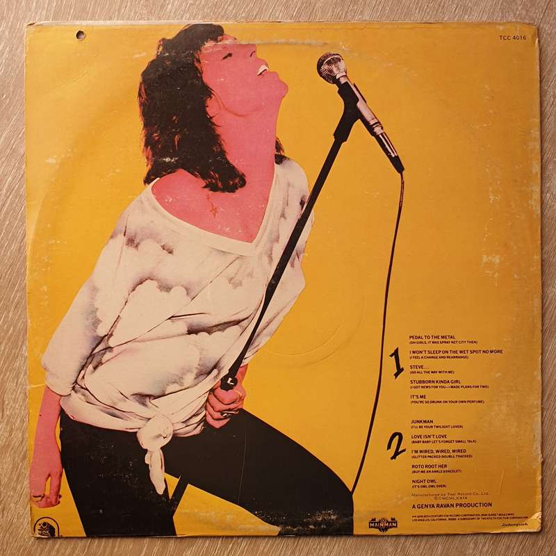 Genya Ravan  ...And I Mean It! - Vinyl LP Record - Very-Good+ Quality (VG+)