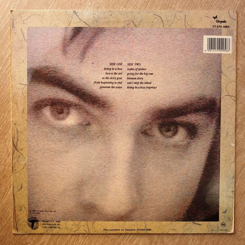 Living In A Box  Living In A Box - Vinyl LP Record - Very-Good+ Quality (VG+)
