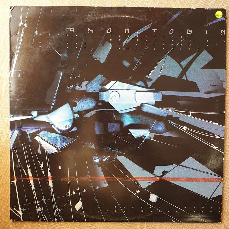 Amon Tomin - Vinyl LP Record - Very-Good+ Quality (VG+)