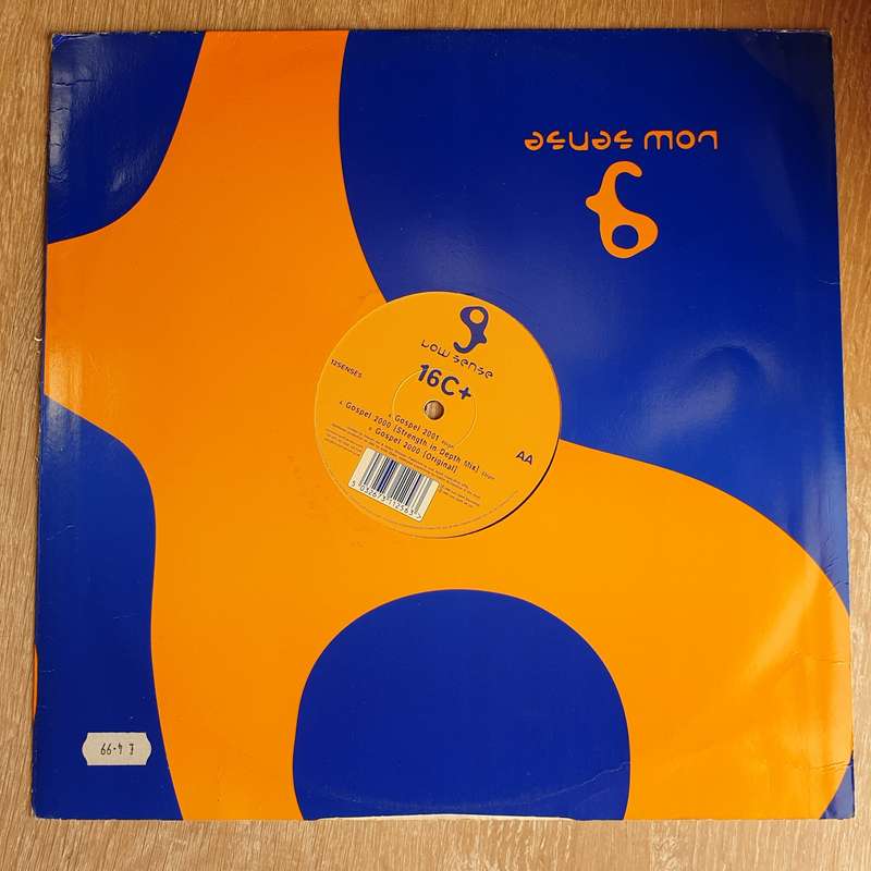 16C+  Gospel 2001 - Vinyl LP Record - Very-Good+ Quality (VG+) (Vinyl Specials)