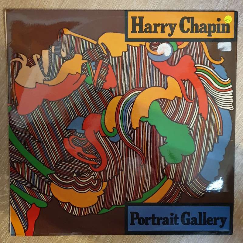 Harry Chapin  Portrait Gallery -  Vinyl LP Record - Very-Good+ Quality (VG+)