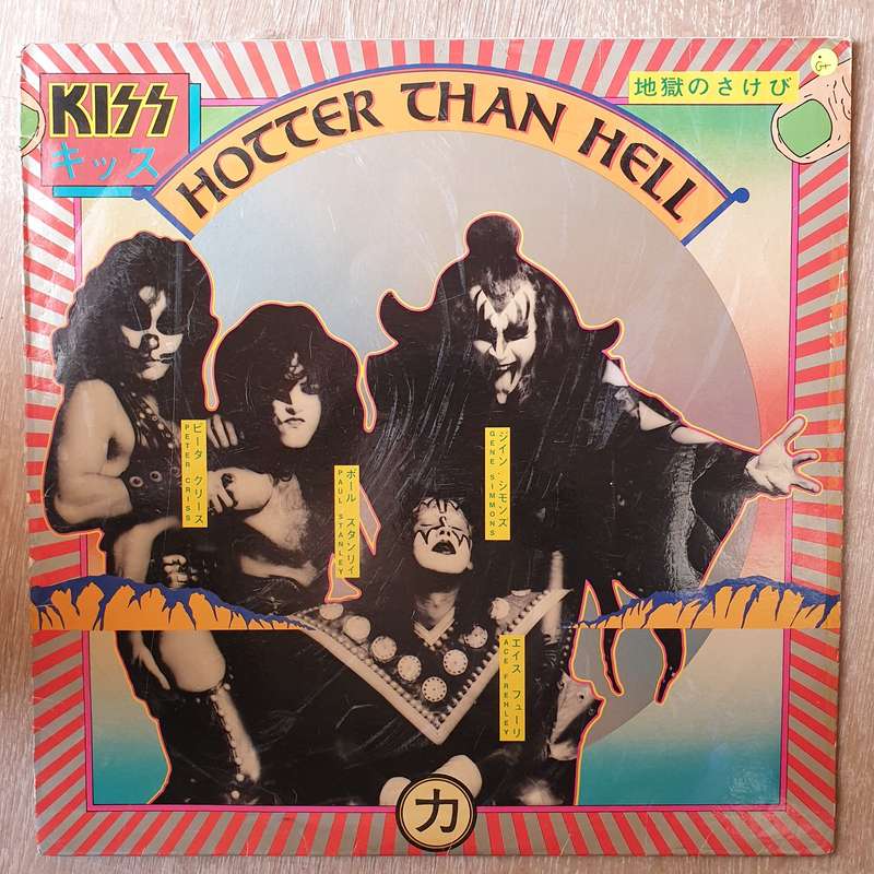 Kiss  Hotter Than Hell - Vinyl LP Record - Opened  - Good+ Quality (G+)