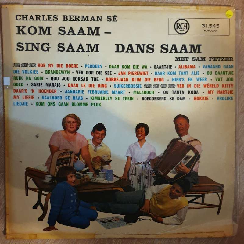 Charles Berman Se  Kom Saam Sing Saam  Vinyl LP Record - Very-Good+ Quality (VG+)