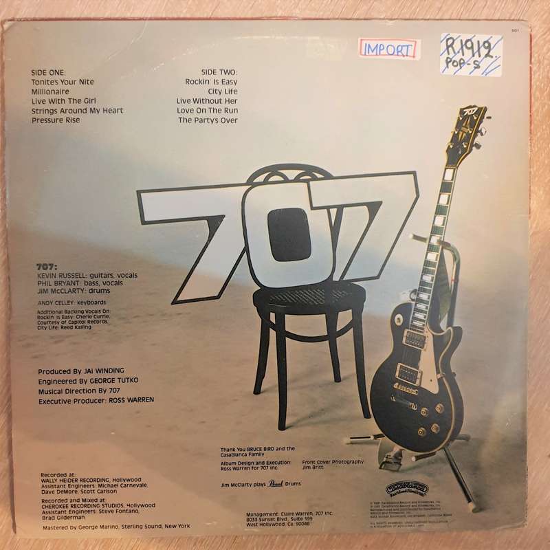 707  The Second Album - Vinyl LP Record - Opened  - Very-Good  Quality (VG)