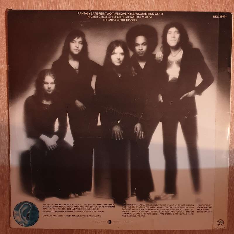 Spooky Tooth  The Mirror  Vinyl LP Record - Very-Good+ Quality (VG+)