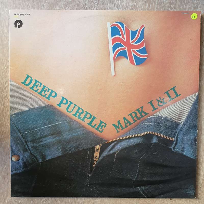 Deep Purple  Mark I & II - Double Vinyl LP Record  (VG+)