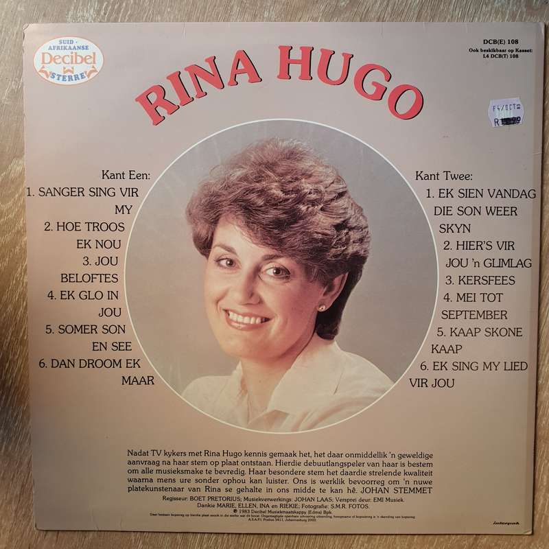 Rina Hugo  Suid Afrikaanse Decibel Sterre - Vinyl LP Record - Very-Good+ Quality (VG+)