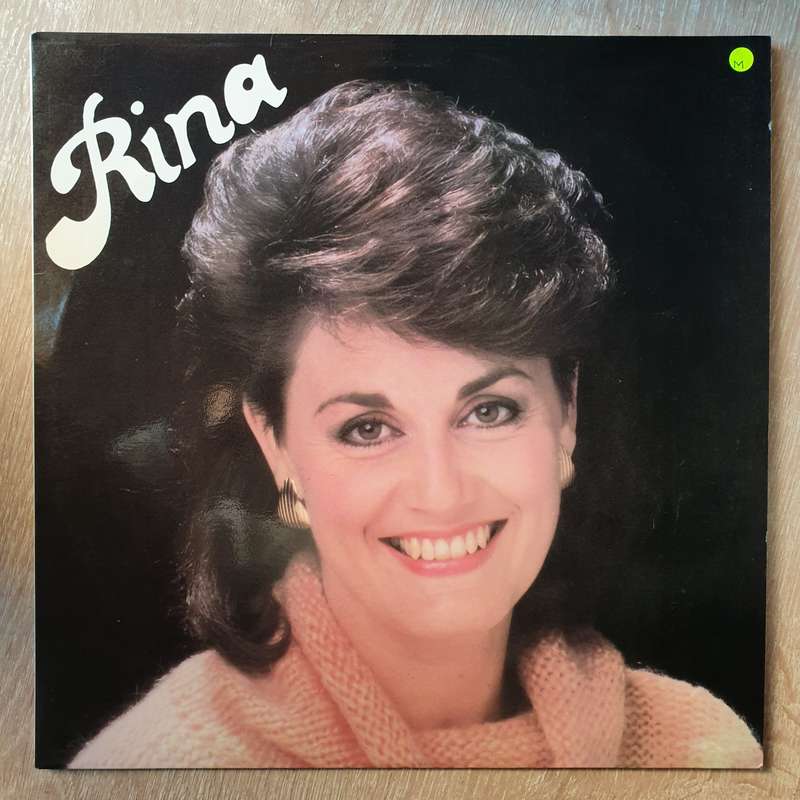 Rina Hugo - Rina Hugo - Vinyl LP Record - Very-Good+ Quality (VG+)