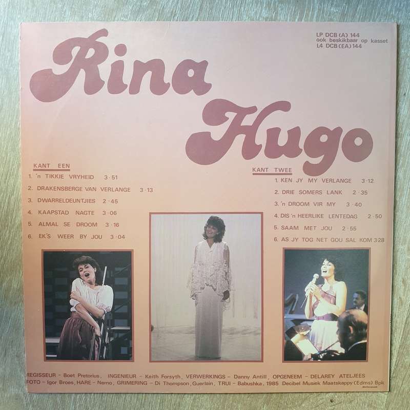 Rina Hugo - Rina Hugo - Vinyl LP Record - Very-Good+ Quality (VG+)