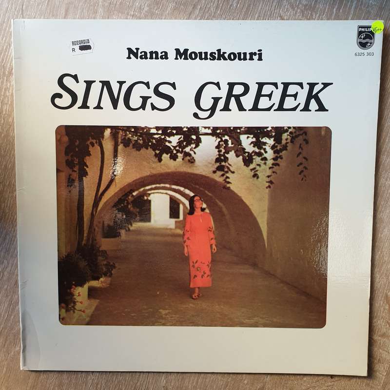 Nana Mouskouri Sings Greek - Vinyl LP Record - Very-Good+ Quality (VG+)