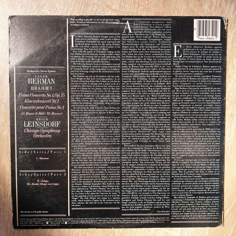 Brahms - Piano Concerto No. 1 - CBS Mastersound Audiophile Pressing  Lazar Berman, Erich Leins...