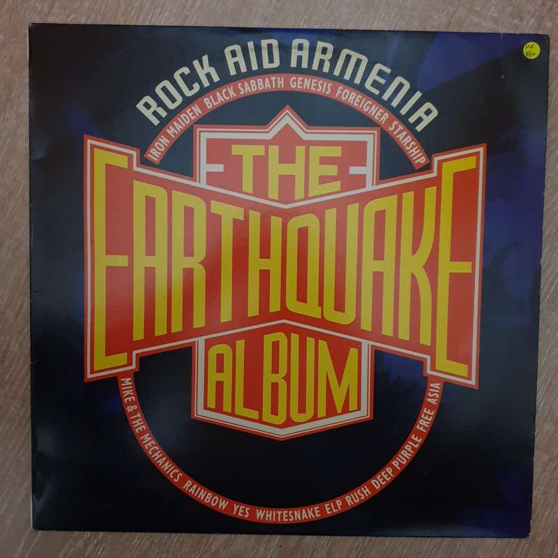 Rock Aid Armenia  The Earthquake Album   Vinyl LP Record - Very-Good+ Quality (VG+)