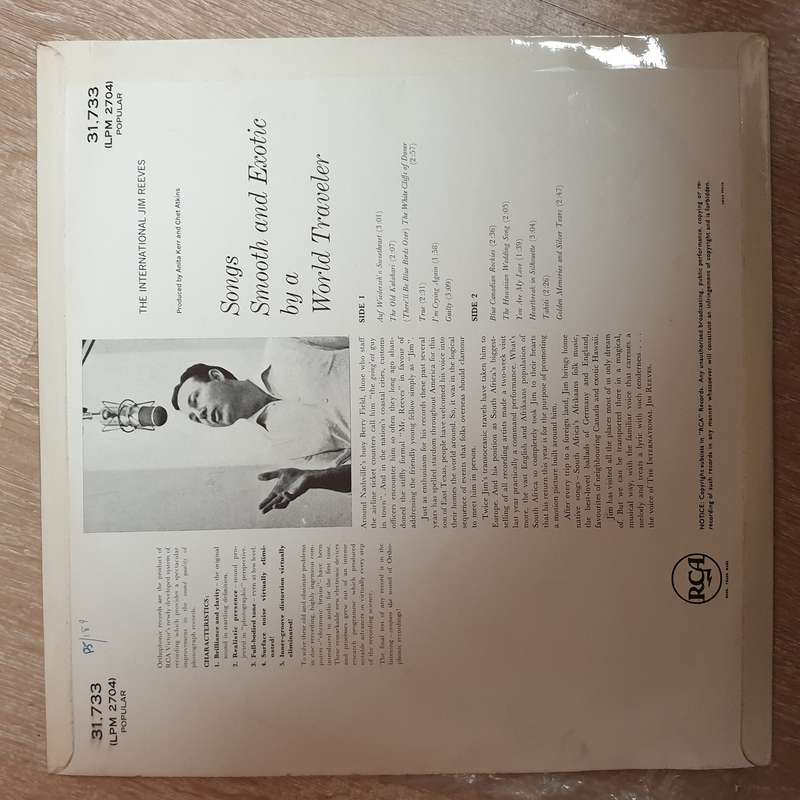 Jim Reeves  The International Jim Reeves - Vinyl LP Record - Opened  - Very-Good- Quality (...