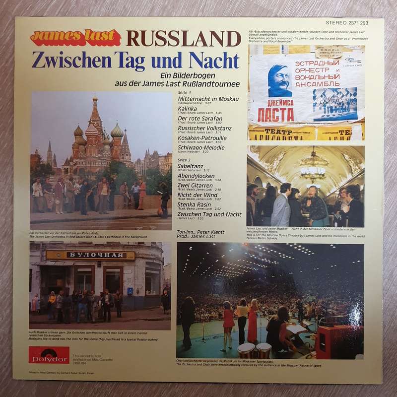 James Last  Russland - Vinyl LP Record - Very-Good+ Quality (VG+)