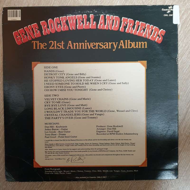 Gene Rockwell and Friends - The 21st Anniversary Album - Vinyl LP Record - Very-Good+ Quality (VG+)