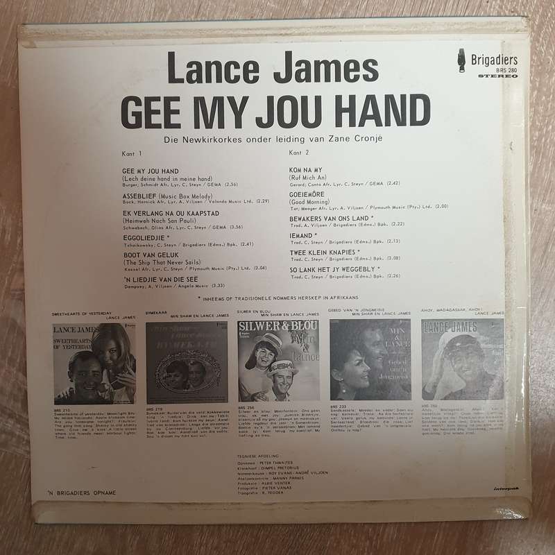 Lance James - Gee My Jou My Hand -  Vinyl LP Record - Very-Good+ Quality (VG+)