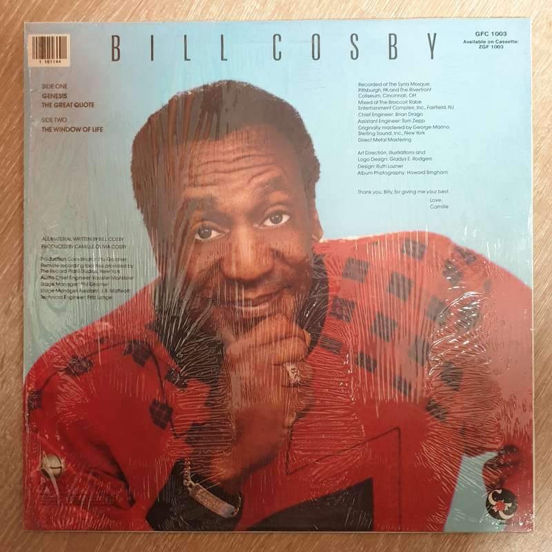 Bill Cosby - Those of you with or without children-  Vinyl LP Record - Very-Good+ Quality (VG+)