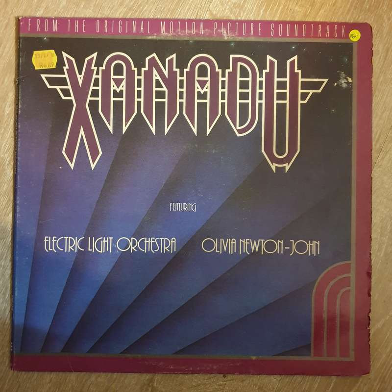 Xanadu - ELO - Soundtrack  -  Vinyl LP Record  (VG-)