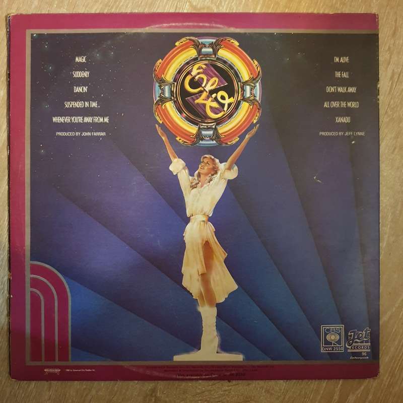 Xanadu - ELO - Soundtrack  -  Vinyl LP Record  (VG-)