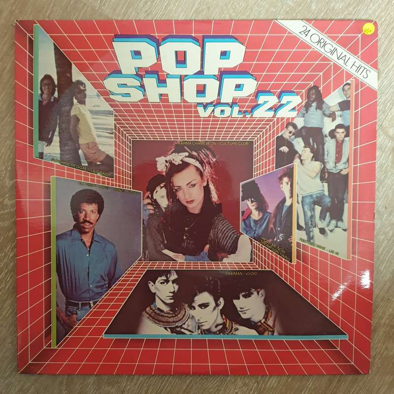 Pop Shop Vol 22 - Vinyl LP Record - Opened  - Very-Good+ Quality (VG+)
