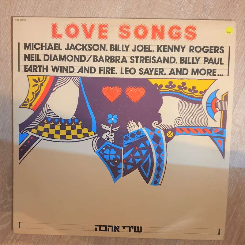 Love Songs - Original Artists - Vinyl LP Record - Very-Good+ Quality (VG+)
