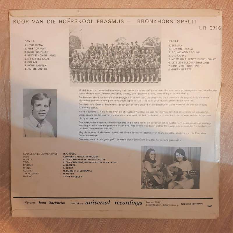 Uthe Wena - Koor Van Die Hoerskool Erasmus - Brokhorstspruit -  Vinyl LP Record - Very-Good Quali...