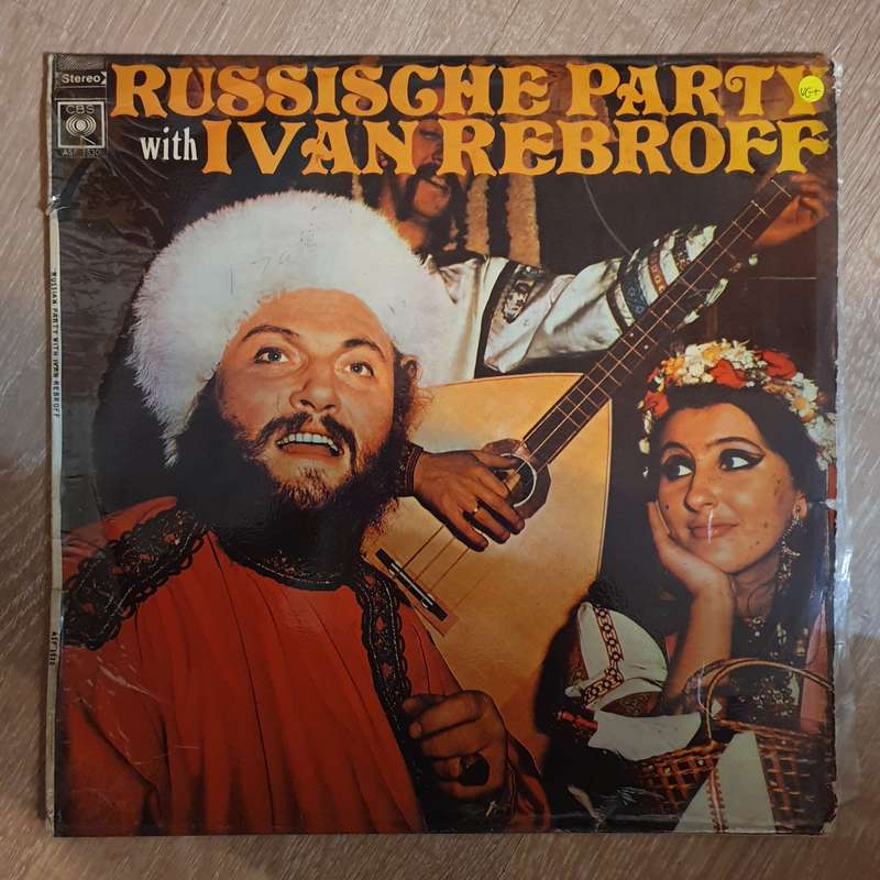 Ivan Rebroff - Russische Party -  Vinyl LP Record - Very-Good+ Quality (VG+)