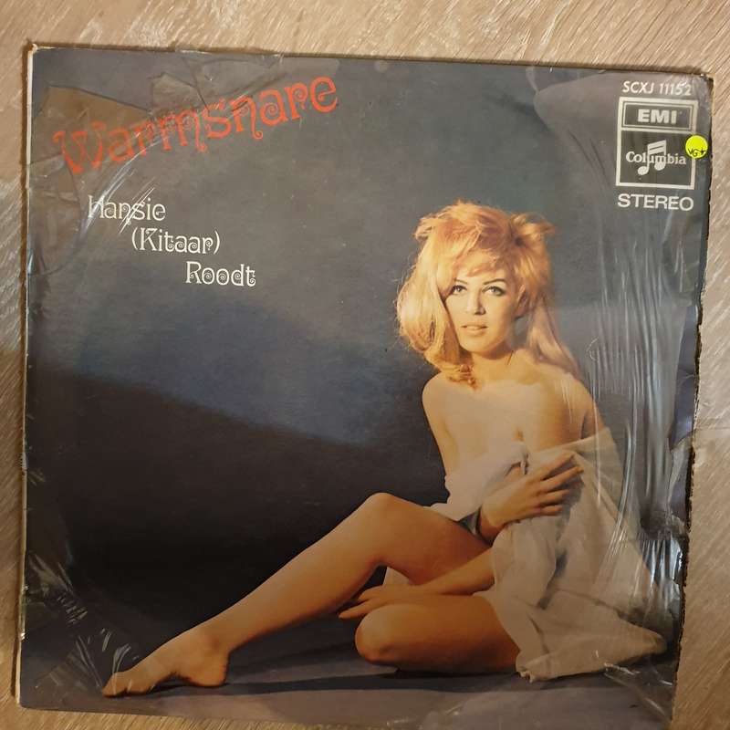 Hansie (Kitaar) Roodt - Warmsnarre -  Vinyl LP Record - Very-Good+ Quality (VG+)