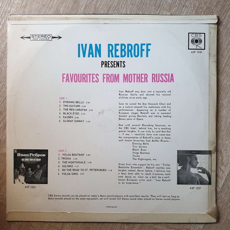 Ivan Rebroff  Favourites From Mother Russia  Vinyl LP Record - Very-Good+ Quality (VG+)