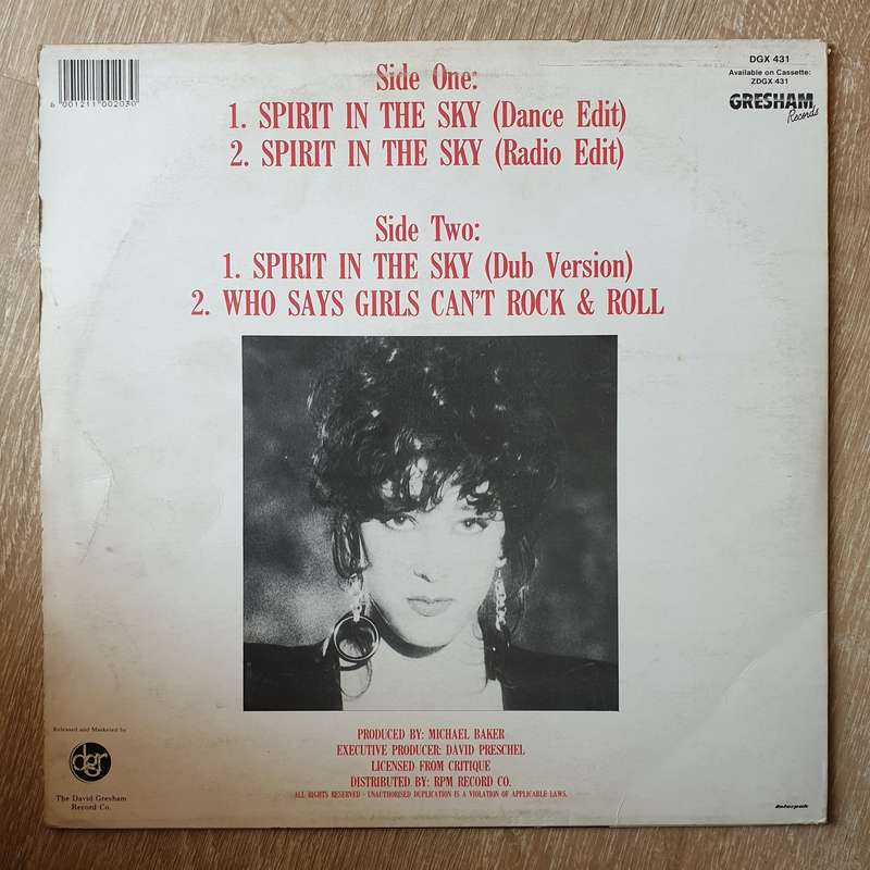 Magdalena   Spirit In The Sky -  Vinyl LP Record - Opened  - Very-Good+ Quality (VG+)