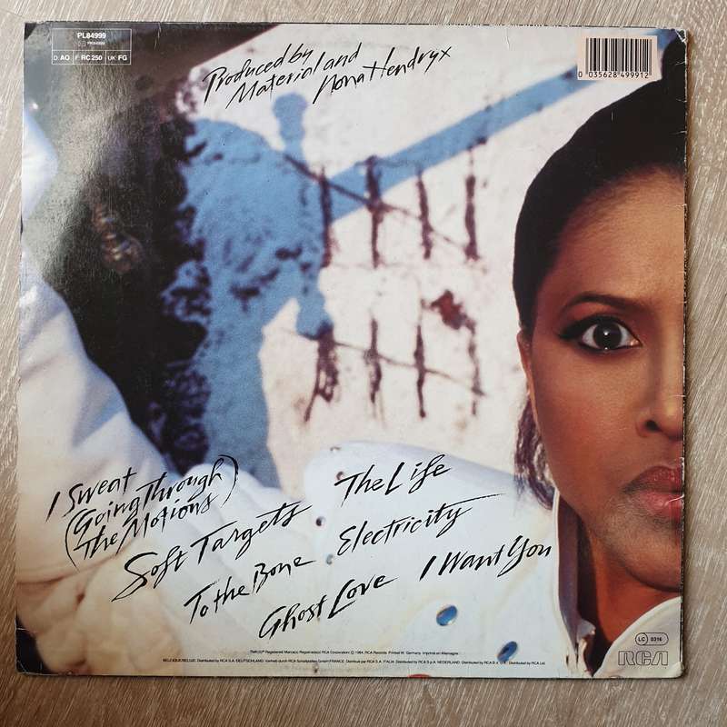 Nona Hendryx  The Art Of Defense - Vinyl LP Record - Opened  - Very-Good Quality (VG)