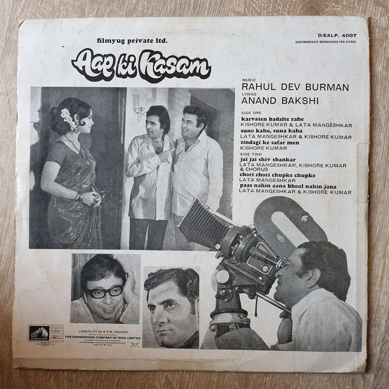 Aap Ki Kasam - R. D. Burman (Indian Bollywood Soundtrack) - Vinyl LP Record - Opened  - Very-Good...