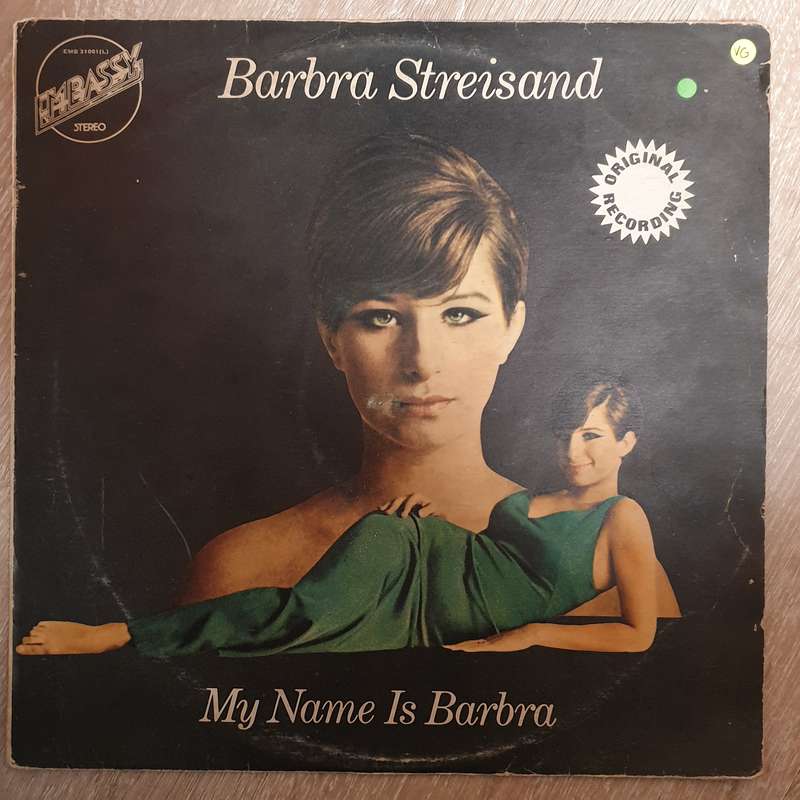 Barbra Streisand - My Name Is Barbra  Vinyl LP Record - Opened  - Very-Good Quality (VG)