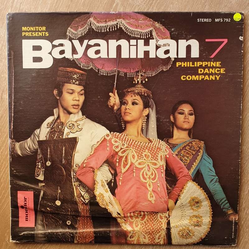 Bayanihan Philippine Dance Company  Bayanihan 7  - Vinyl LP Record - Very-Good+ Quality (VG+)