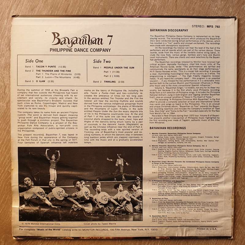 Bayanihan Philippine Dance Company  Bayanihan 7  - Vinyl LP Record - Very-Good+ Quality (VG+)