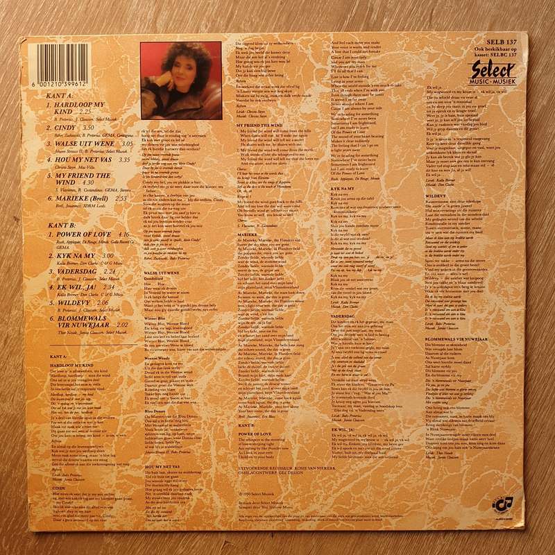 Janita Claasen - Janita - Vinyl LP Record - Very-Good+ Quality (VG+)