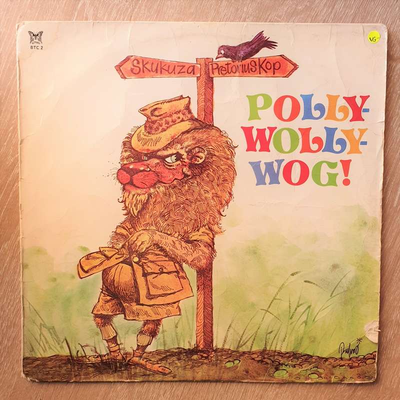 Polly-Wolly-Wog - Doris Brasch & Ronnie Wilson with Dan Hill & his Orchestra - Vinyl LP Record - ...
