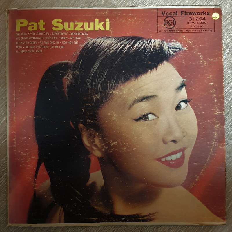 Pat Suzuki  Pat Suzuki - Vinyl LP Record - Very-Good+ Quality (VG+)