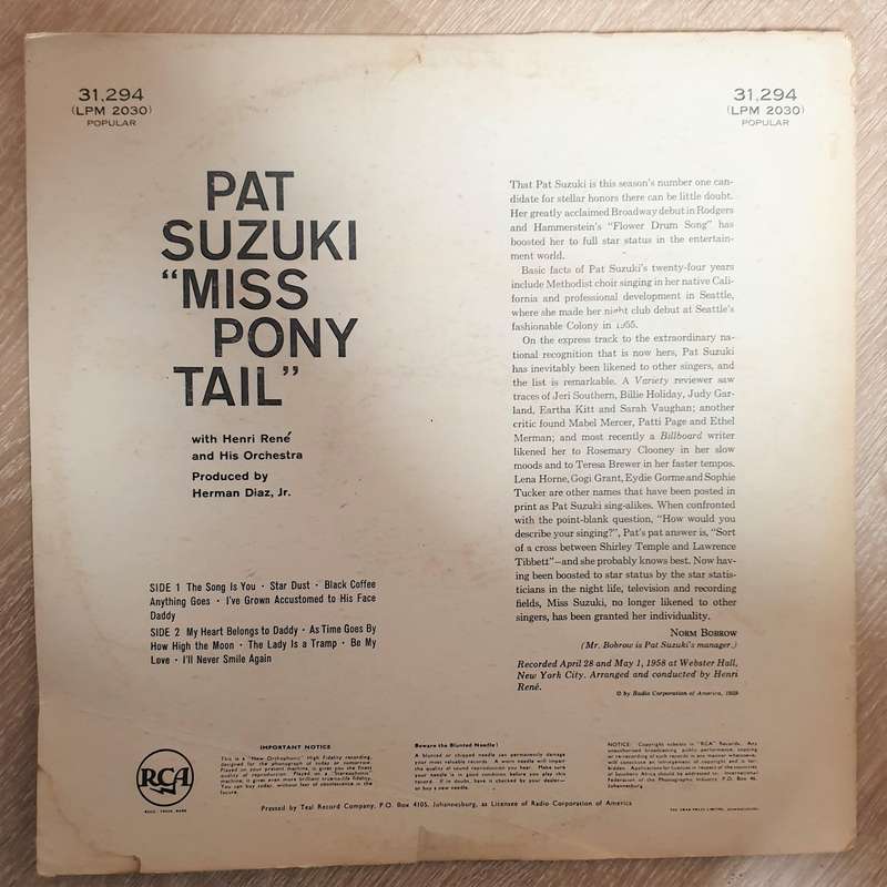 Pat Suzuki  Pat Suzuki - Vinyl LP Record - Very-Good+ Quality (VG+)