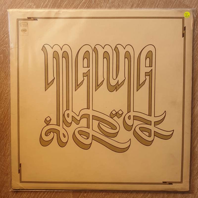 Manna  Manna  -  Vinyl LP Record - Very-Good+ Quality (VG+)