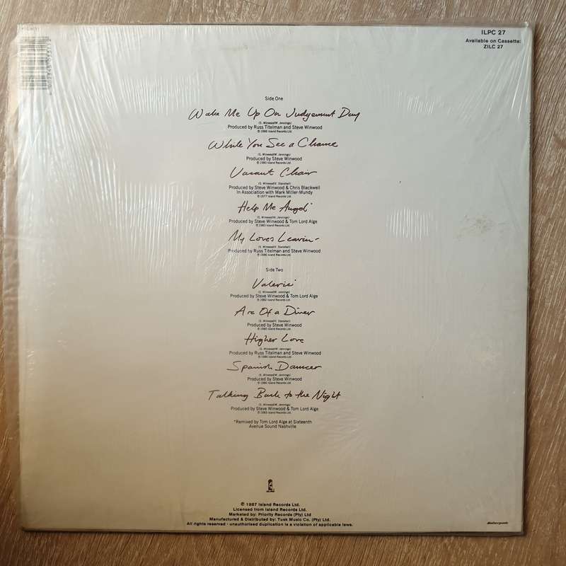 Steve Winwood  Chronicles -  Vinyl LP Record - Very-Good+ Quality (VG+)