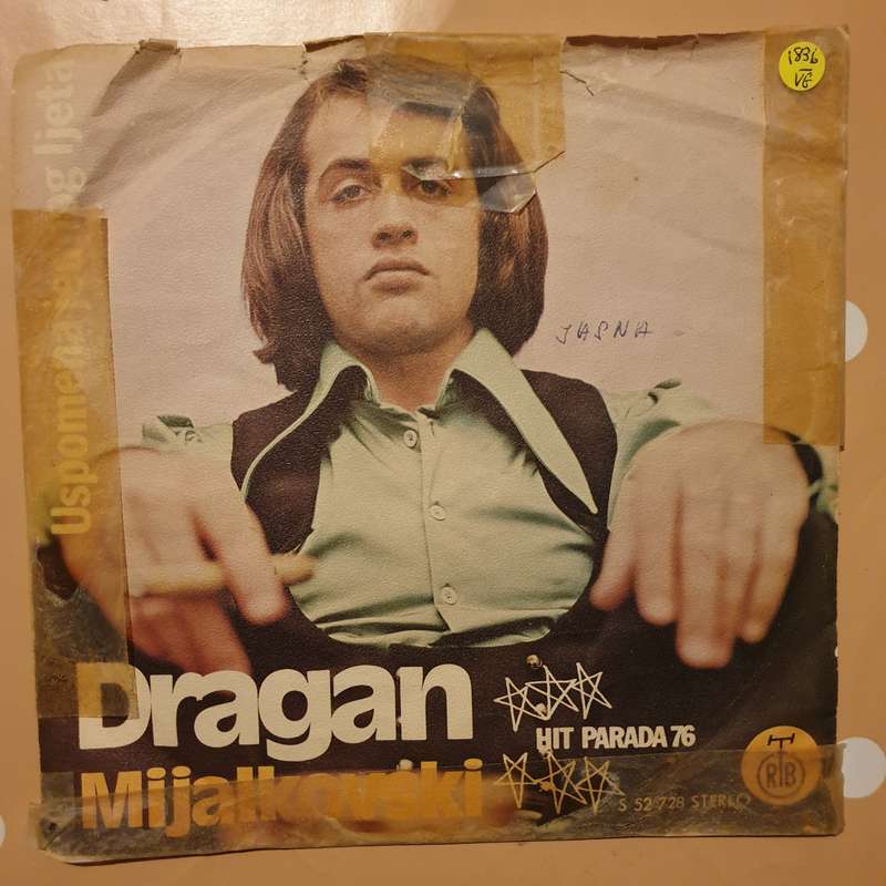 Dragan Mijalkovski  Uspomena Jednog Ljeta - Vinyl 7" Record - Very-Good- Quality (VG-)