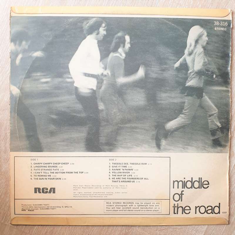 Middle Of The Road  Middle Of The Road - Vinyl LP Record - Opened  - Very-Good Quality (VG)