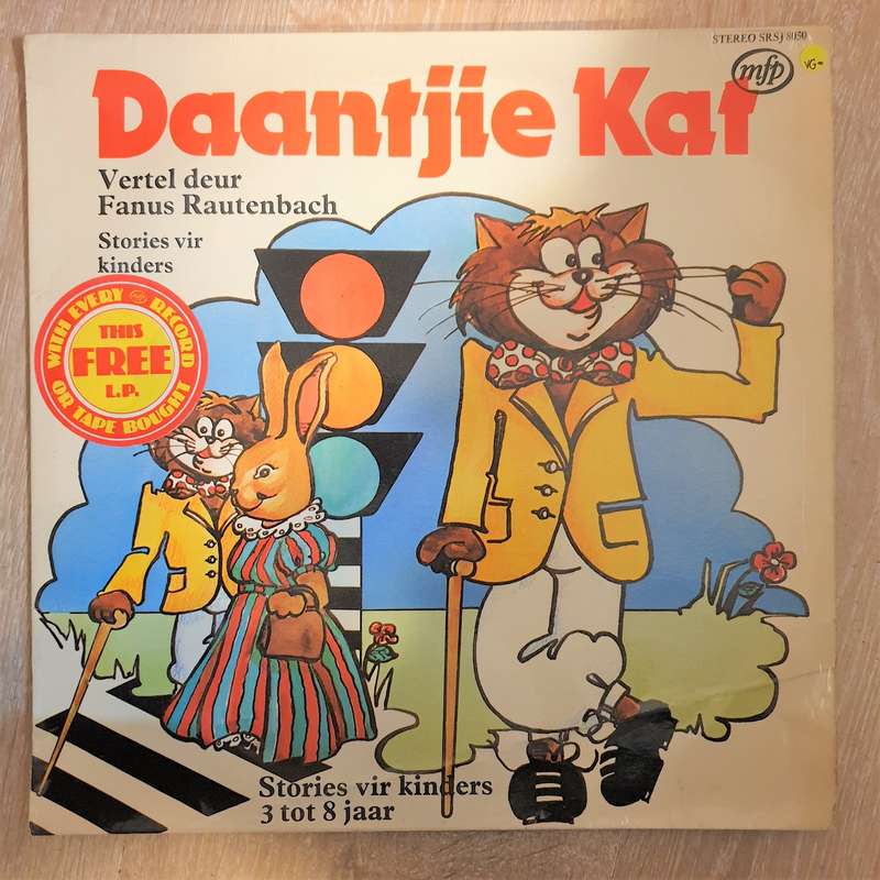 Daantjie Kat - Vertel deur Fanus Rautenbach - Vinyl LP Record - Opened  - Very-Good Quality (VG)