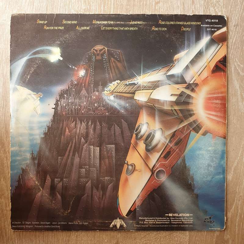 Petra  More Power To Ya - Vinyl LP Record - Opened  - Very-Good+ (VG+)