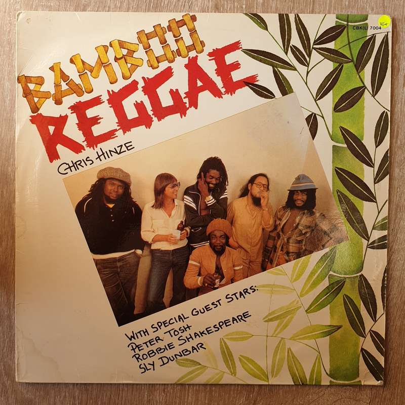 Chris Hinze -  Bamboo Reggae - with Peter Tosh, Robbie Shakespeare, Sly Dunbar - Vinyl LP Record ...